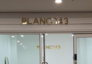 8-180 blanc블랑143