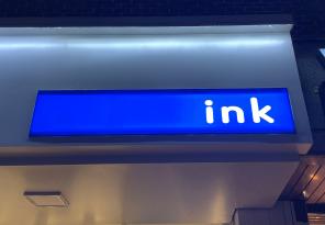 8-179 ink