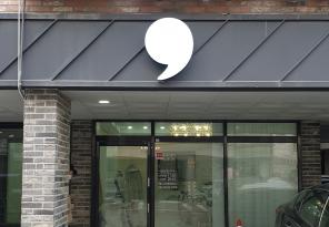 8-211 작은따옴표