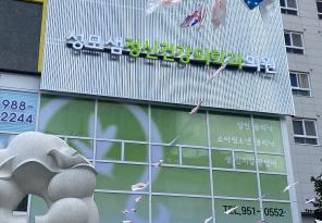 1-232 성모샘정신건강의학과의원