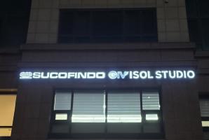 7-173 이솔스튜디오