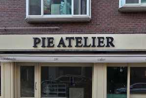 4-151 파이아뜰리에