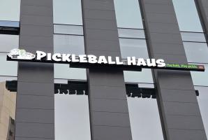 8-218 피클볼하우스