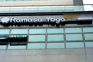 5-331 라마사요가