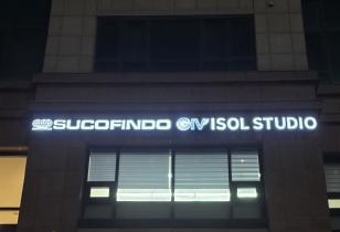 7-173 이솔스튜디오