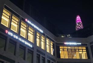 8-237 바시필라테스